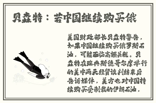 日产a一a区无线